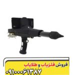 دلتا رنجر؛ چشم تیزبین شما در دل خاک!