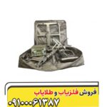 فلزیاب هوکر اف 5 پرو