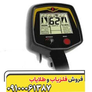 مشخصات فلزیاب فیشر f70