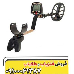 مشخصات فلزیاب فیشر f70