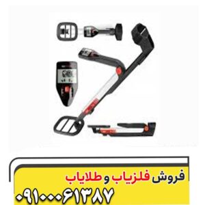 Go‑Find 20 نقد و بررسی