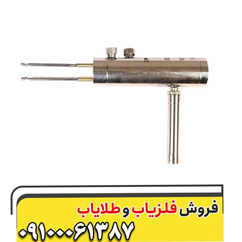 ردیاب هاکان مدل 15