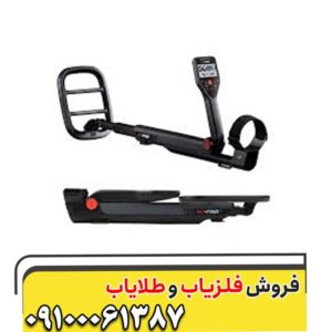 گوفایند 66
