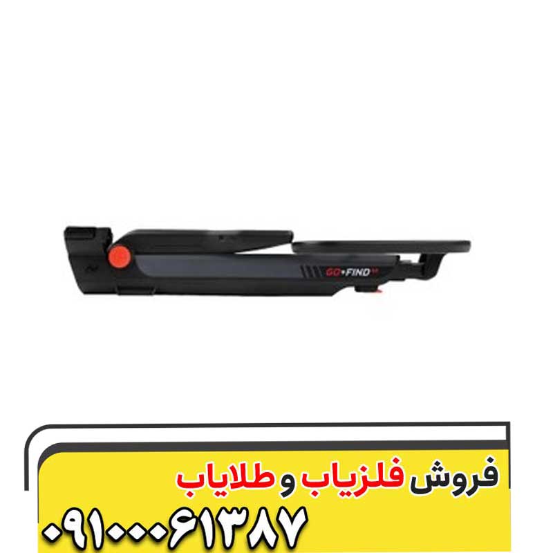 خریدوفروش فلزیاب و طلایاب در کهن گنجیاب