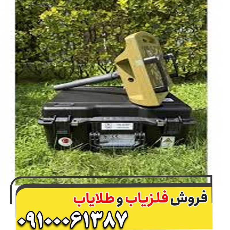 بررسی تخصصی فلزیاب کوپه 4سنسور فول اپشن