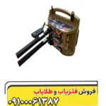 خرید فلزیاب پروتون M5 فول آپشن آسووا - Image 4