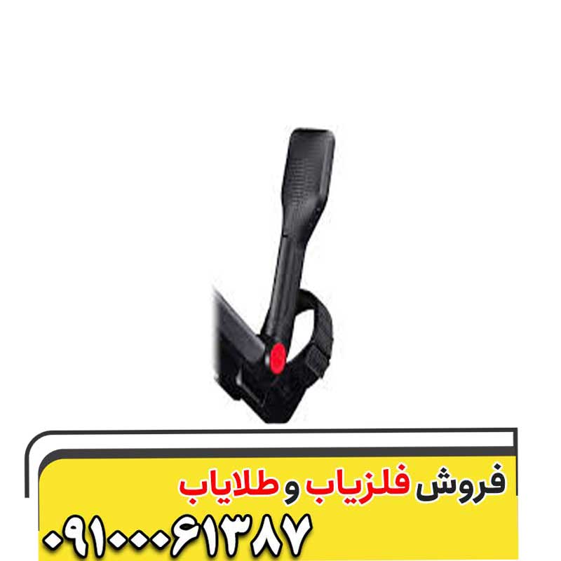 گوفایند 44