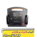 پروتون 4 سنسور