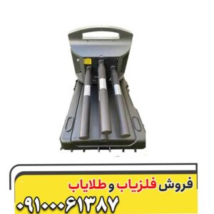 پروتون 4 سنسور