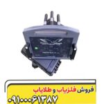 پروتون 4 سنسور