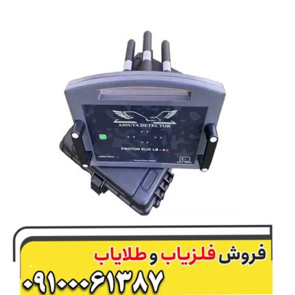 پروتون 4 سنسور