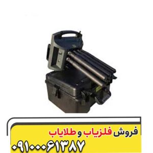 قیمت دستگاه پروتون ۸ سنسور