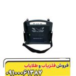 پرون 8 سنسور
