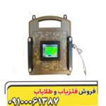 راهنمای جامع خرید فلزیاب پروتون M4 فول آپشن اسووا (نسخه اصلی) - Image 3
