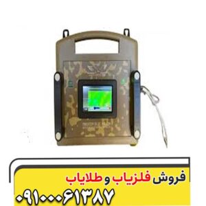 راهنمای جامع خرید فلزیاب پروتون M4 فول آپشن اسووا (نسخه اصلی)