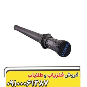 خرید فلزیاب Conrad GR3 اصلی با ضمانت | بررسی عملکرد و عمق واقعی