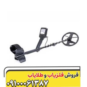 "فروش