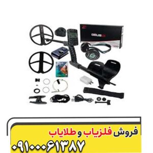 "فروش