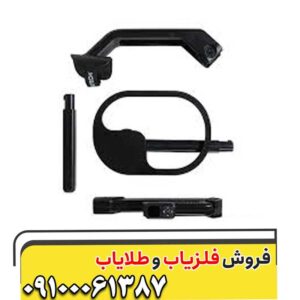  قیمت و خرید فلزیاب کنراد GR4 | اسکنر Conrad GR4