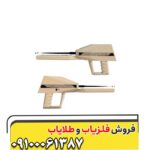فلزیاب آژاکس آلفا - Image 4