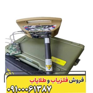فلزیاب پروتون M2؛ بررسی کامل قابلیت‌ها، عمق‌زنی و عملکرد این دستگاه حرفه‌ای