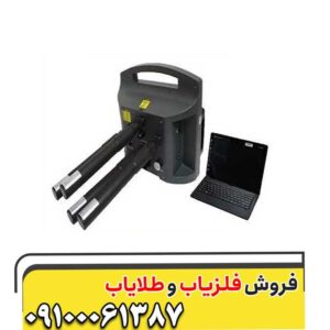 قیمت فلزیاب پروتون 4 سنسور + مشخصات، تصاویر و تست عمق