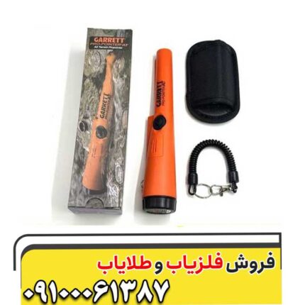پین پوینتر گرت چیست و چرا محبوب شده است؟