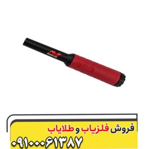  چرا آموزش کار با پروفایند 40 اهمیت دارد؟ 