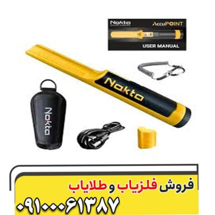 🎯 بررسی پین‌پوینتر اکیو پوینت نوکتا؛ نگاهی به عملکرد و قابلیت‌ها