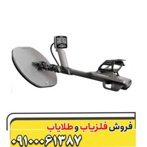 معرفی شرکت گرت