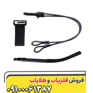نحوه استفاده صحیح از پین پوینتر Pro Find 40