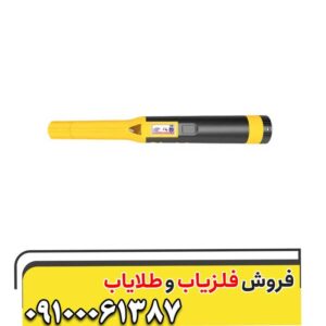 ⭐ مهمترین ویژگیهای پین پوینتر اکیو پوینت نوکتا