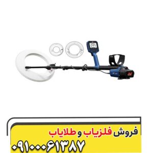قیمت جی پی زد 8000 + مشخصات کامل | آیا ارزش خرید دارد؟