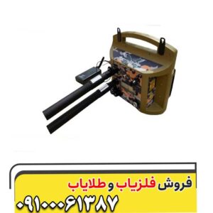 راهنمای کامل آسووا دتکتور؛ از معرفی شرکت تا محصولات و قیمت فلزیاب