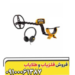 فلزیاب گرت ای سی 400