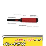 دقت نقطه‌زنی پروفایند 40 چگونه است؟