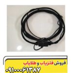 کابل یک در یک فلزیاب