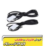 کابل یک در یک فلزیاب