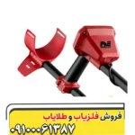 فلزیاب ونکویش 340