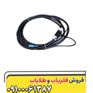 کابل یک در یک فلزیاب